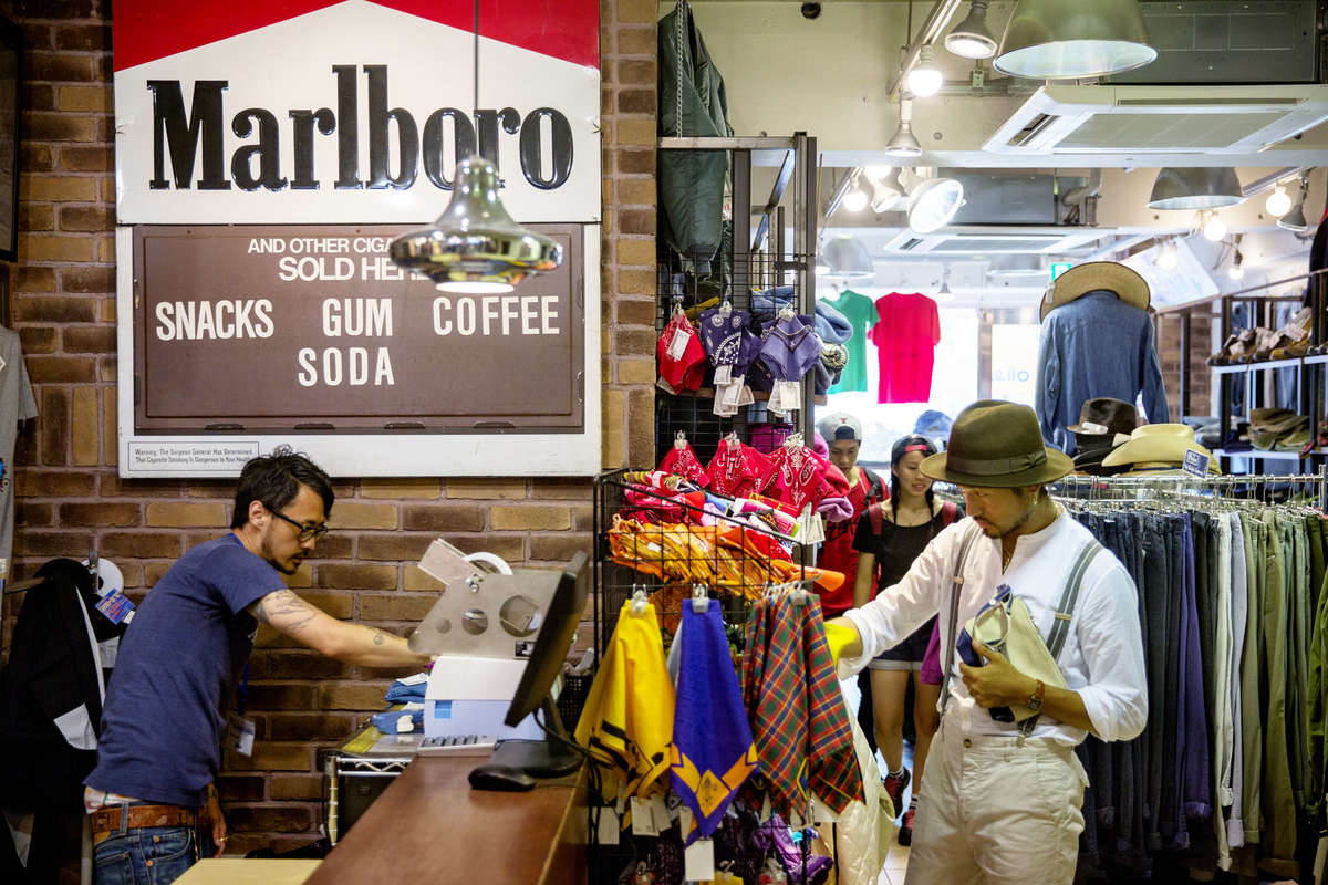 GettyImages-533936998