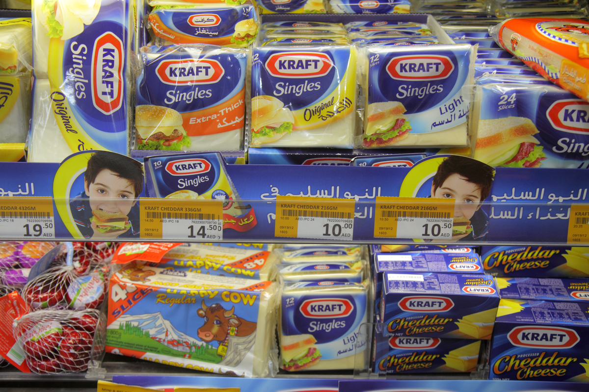 GettyImages-543535486