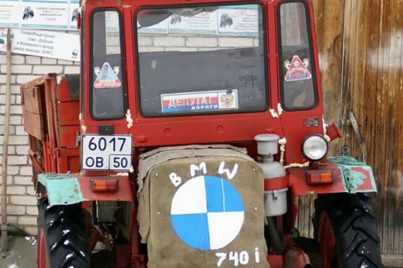 Red tractor 