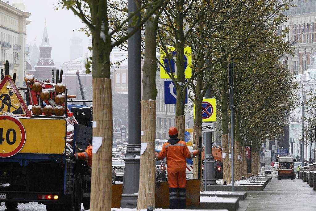 GettyImages-619207884