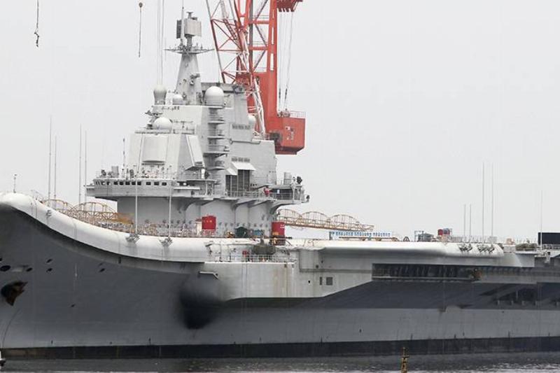 21. Varyag Aircraft Carrier