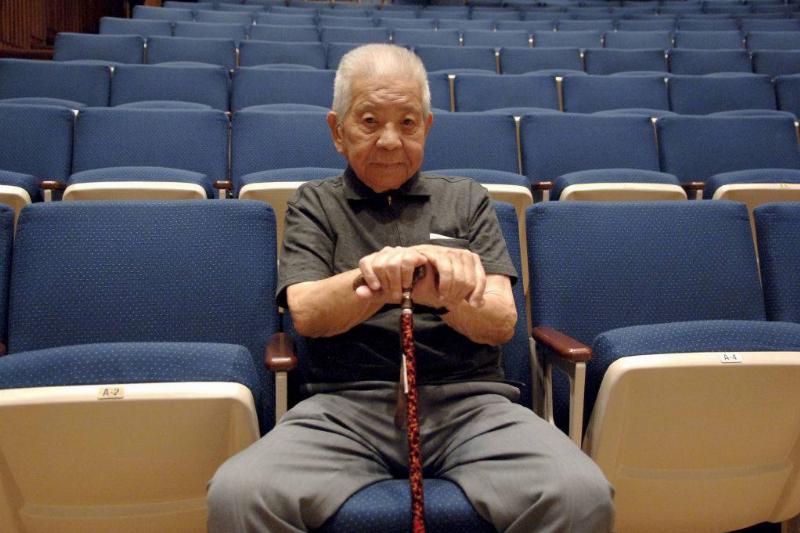 Picture of Tsutomu Yamaguchi