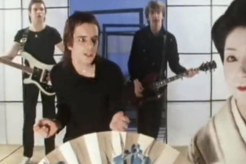 Turning-Japanese-Screen-89705-33008