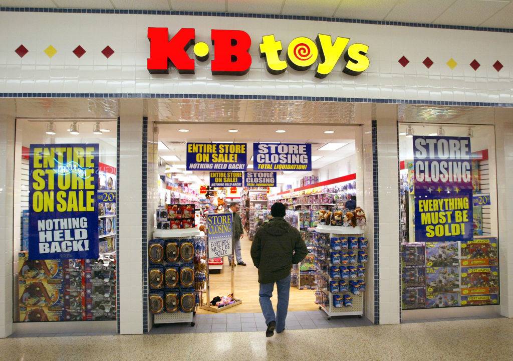 Picture of KB Toys 