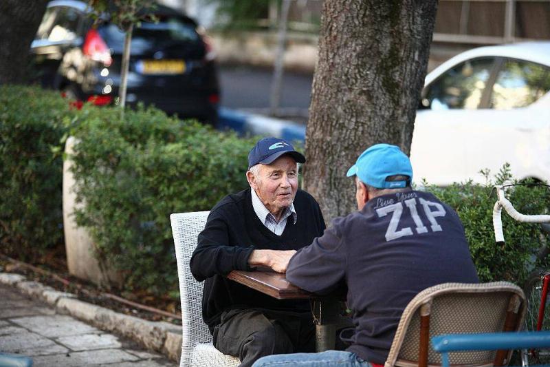 GettyImages-544479177-68127