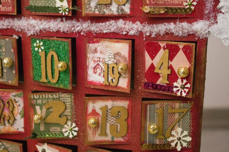 Advent calendar with decorated small doors. 