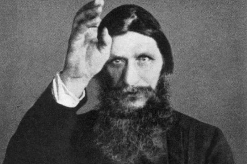 09 Renov Figuras Históricas 40