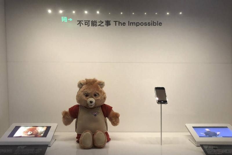 GettyImages-1093144664