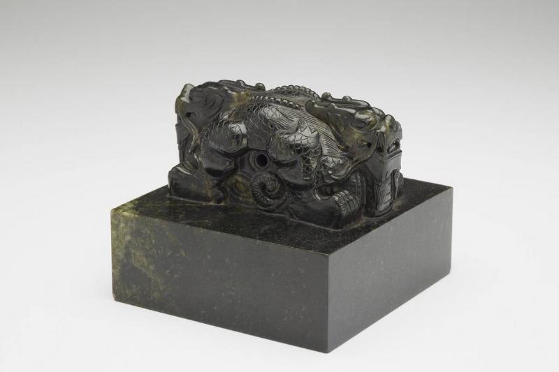 Seal