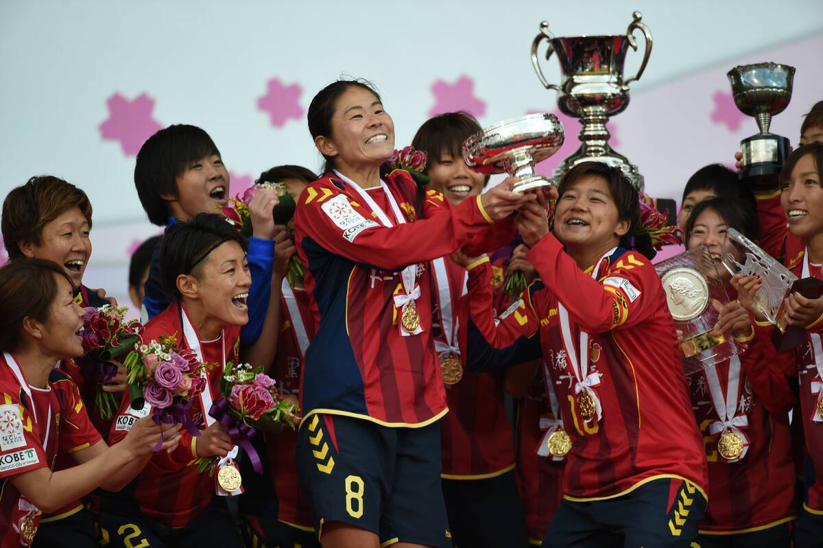 Japan Women's Team
