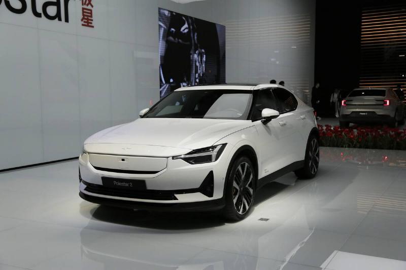 20th Shanghai International Automobile Industry Exhibition