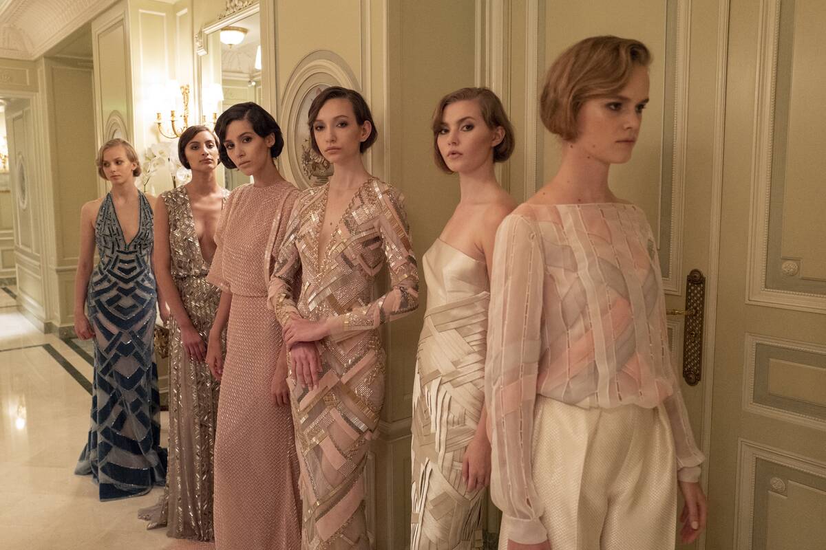 Rami Al Ali AW 18/19 Couture Presentation - Paris Fashion Week - Haute Couture Fall Winter 2018/2019