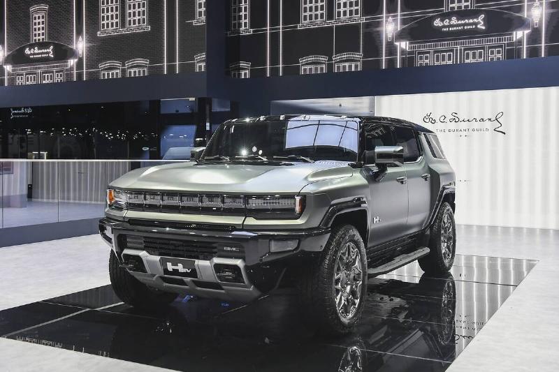 The 5th China International Import Expo