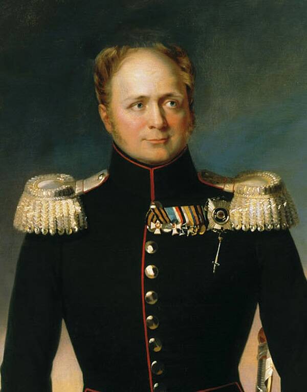 Portrait of Alexander I of Russia