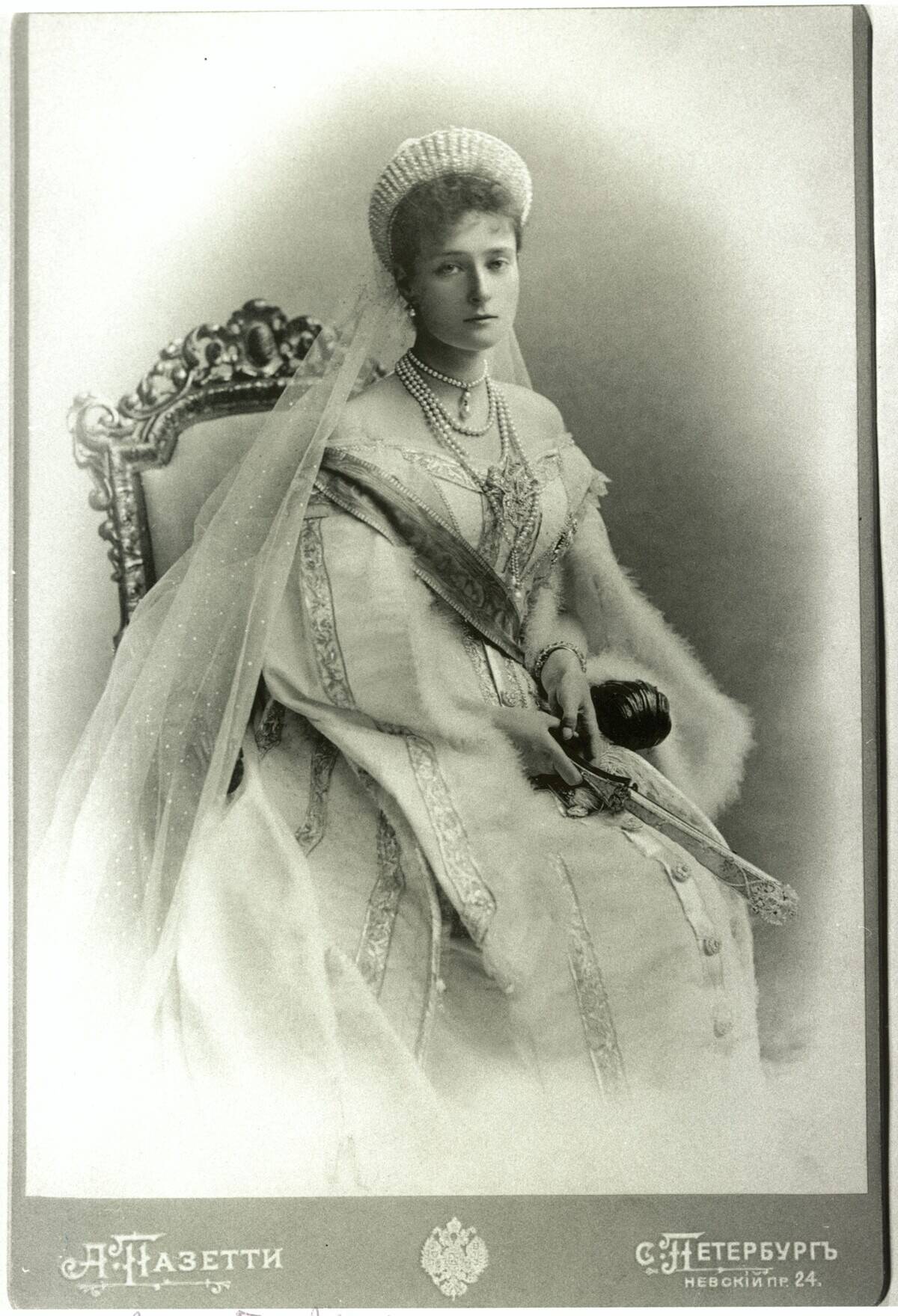 Portrait of Tsarina Alexandra
