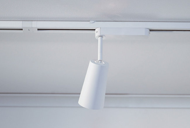 Spotlight from IKEA