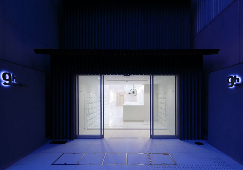 9h in Kyoto, Japan