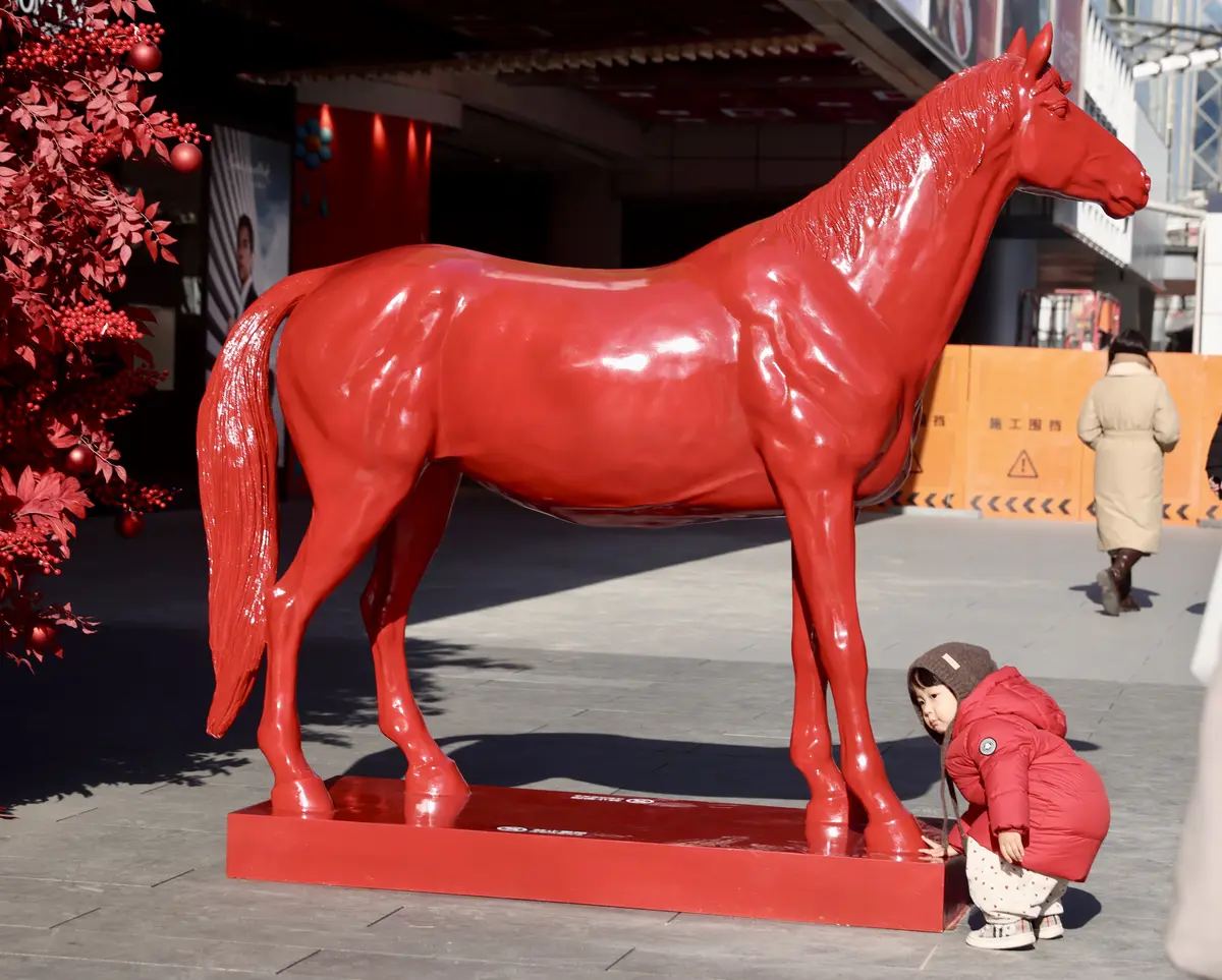 Lunar New Year 2026: Year of the Horse Décor that Feels Modern (Not Kitsch)